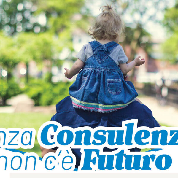 Scopri le nuove Promozioni Promogen