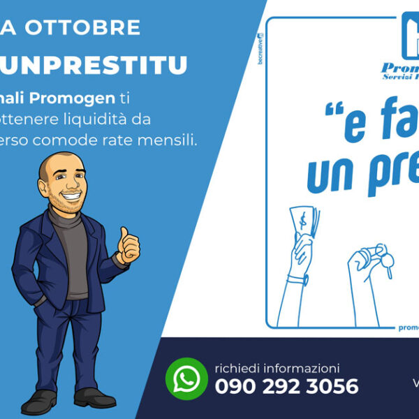 Campagna Ottobre: #fattillunprestitu