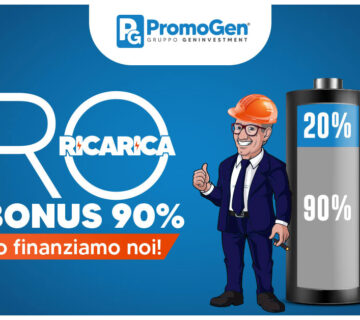 Prestiti Personali e Cessioni del Quinto - Campagna Ricarica PRO