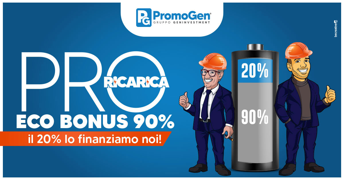 Prestiti Personali e Cessioni del Quinto - Campagna Ricarica PRO