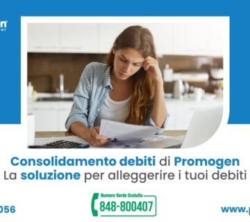 Consolidamento Debiti Promogen: Unica Rata e Maggior Respiro